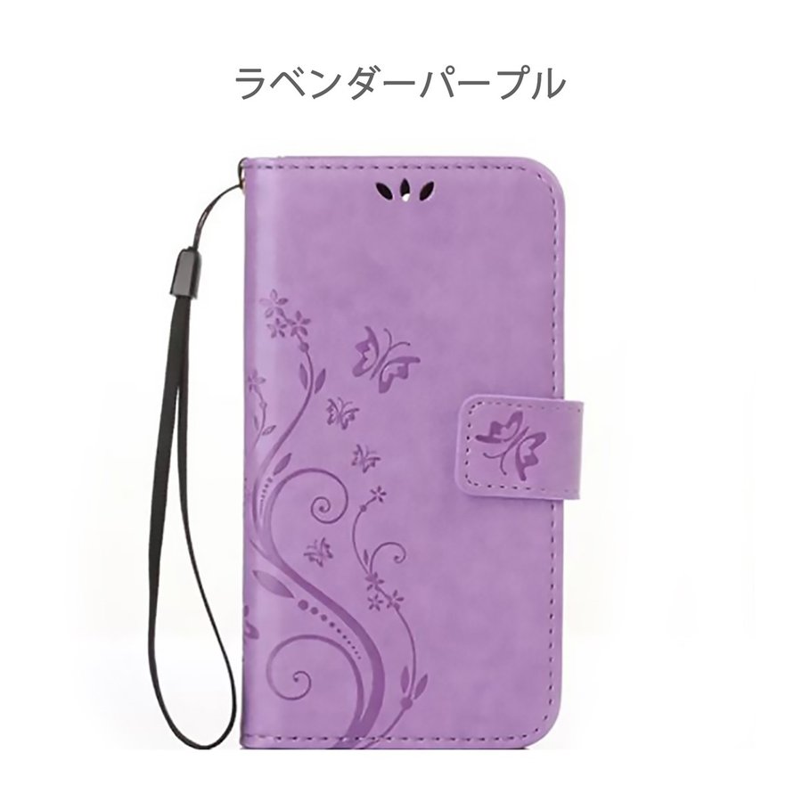 wish4 ケース 手帳型 かわいい SH-52E カバー A402SH スマホケース SH-M27 wish3 sense8 wish2 wish sense7 sense6 sense5g sense3 カバー 花柄 蝶 送料無料
