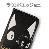 ZA550KL ZenFone Live L1 ケース 手帳型 ASUS アスース 手帳型 カバー 通販 レザー 革 黒猫 ねこ 可愛い キャラクター スタンド機能 アニマル 動物 人気 激安