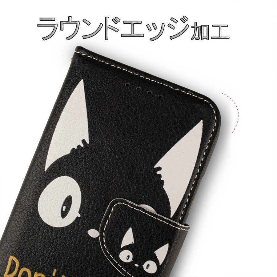 xiaomi redmi note 9s ケース 手帳型 シャオミ カバー 通販 レザー 革 黒猫 猫 ねこ 可愛い キャラクター アニマル 動物 スタンド機能
