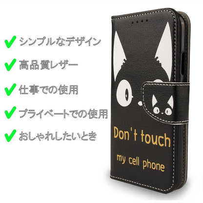 xiaomi redmi note 9s ケース 手帳型 シャオミ カバー 通販 レザー 革 黒猫 猫 ねこ 可愛い キャラクター アニマル 動物 スタンド機能