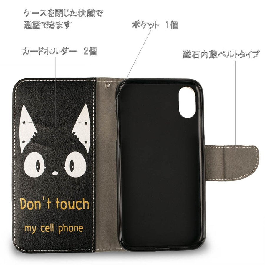 xiaomi redmi note 9s ケース 手帳型 シャオミ カバー 通販 レザー 革 黒猫 猫 ねこ 可愛い キャラクター アニマル 動物 スタンド機能