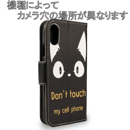 xiaomi redmi note 9s ケース 手帳型 シャオミ カバー 通販 レザー 革 黒猫 猫 ねこ 可愛い キャラクター アニマル 動物 スタンド機能