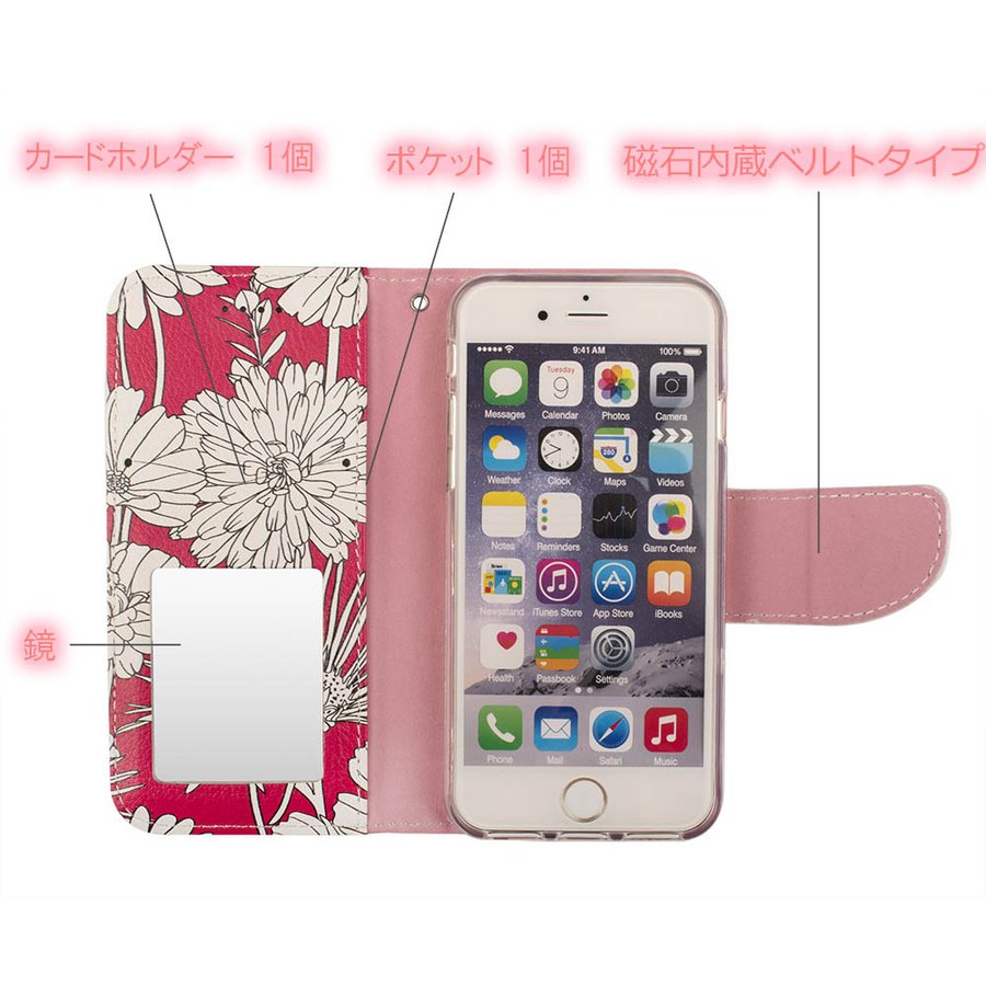 AQUOS sense4 ケース 手帳型 sense4basic カバー sense3 ミラー ストラップ カバー 花柄 赤 レッド 送料無料