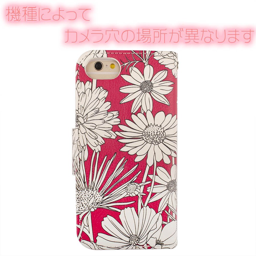 AQUOS sense4 ケース 手帳型 sense4basic カバー sense3 ミラー ストラップ カバー 花柄 赤 レッド 送料無料