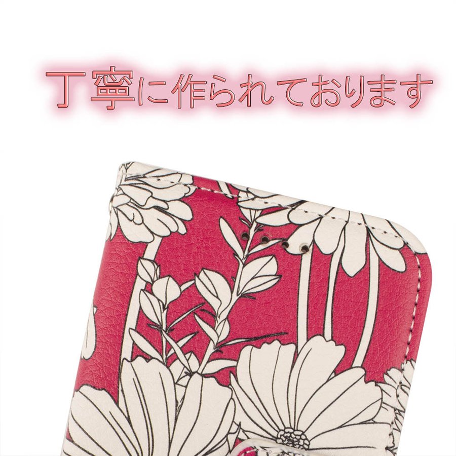 AQUOS sense4 ケース 手帳型 sense4basic カバー sense3 ミラー ストラップ カバー 花柄 赤 レッド 送料無料