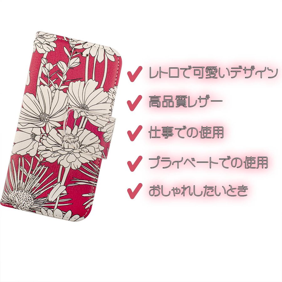 AQUOS sense4 ケース 手帳型 sense4basic カバー sense3 ミラー ストラップ カバー 花柄 赤 レッド 送料無料