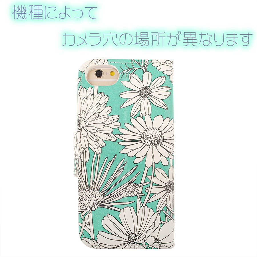 Xperia XZ XZs ケース XZs カバー ミラー ストラップ レザー 革 ボタニカル 花柄 緑 green 送料無料