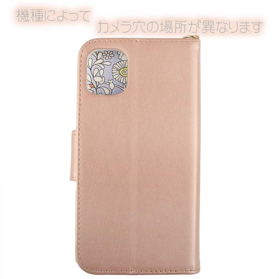 Pixel4a ケース ピクセル4a カバー 手帳型 ミラー ストラップ レザー 革 ボタニカル 花柄 花 ピンク 送料無料