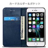 iphone se ケース 手帳型 iphone8 ケース 手帳型 iPhone7 第2世代 6 6s アイホン8 手帳型 カバー 送料無料 レザー 革 青 ネイビー 財布型