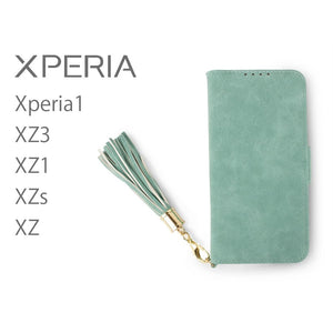 xperia xz3 ケース 手帳型 エクスペリアxz3 手帳型 xperia1 ケース カバー スマホケース レザー 革 ミラー ストラップ 緑 送料無料
