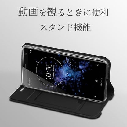 xperia xz1 ケース 手帳型 sov36 ケース xperia xz xperiaxz1 sov34 602so 601soケース カバー ベルトなし 薄型 送料無料