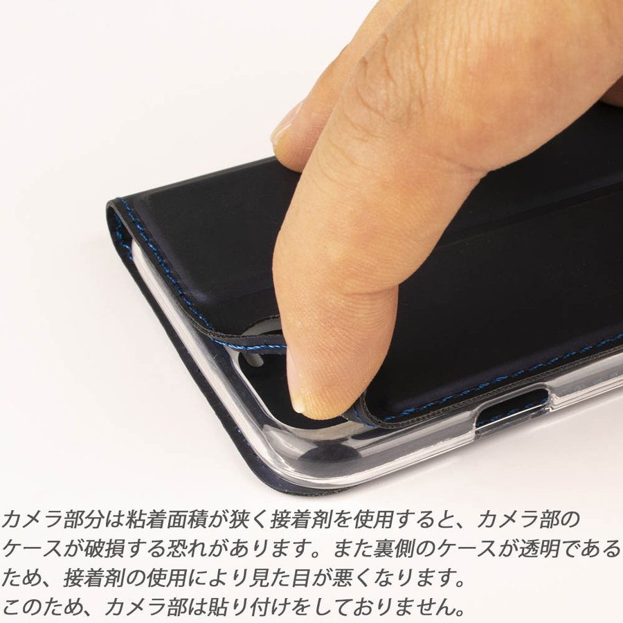 xperia xz1 ケース 手帳型 sov36 ケース xperia xz xperiaxz1 sov34 602so 601soケース カバー ベルトなし 薄型 送料無料