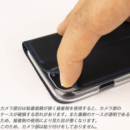 xperia xz1 ケース 手帳型 sov36 ケース xperia xz xperiaxz1 sov34 602so 601soケース カバー ベルトなし 薄型 送料無料