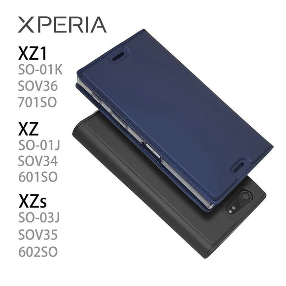 xperia xz1 ケース 手帳型 sov36 ケース xperia xz xperiaxz1 sov34 602so 601soケース カバー ベルトなし 薄型 送料無料