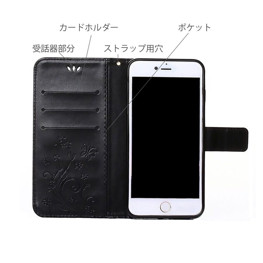 wish4 ケース 手帳型 かわいい SH-52E カバー A402SH スマホケース SH-M27 wish3 sense8 wish2 wish sense7 sense6 sense5g sense3 カバー 花柄 蝶 送料無料