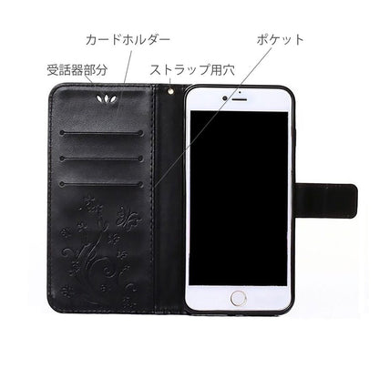 Xperia ケース 蝶 バタフライ 手帳型 おしゃれ 安い カバー かわいい  スマホケース