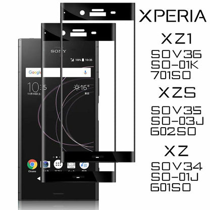 Xperia8 5 XZ1 XZs XZ 保護フィルム ガラスフィルム 2枚セット ブルーライト ブルーライトカット 高透過率 液晶保護シート 全面保護 画面 液晶保護 強化ガラス 指紋防止 飛散防止 黒枠 エクスペリア 高品質 貼りつけやすい 送料無料